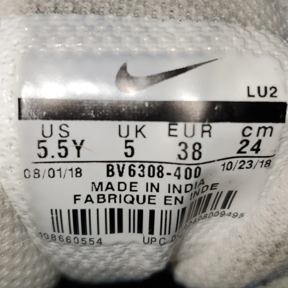 Nike Air Max youth running shoe